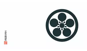 Kendo Japanese culture Tenugui Family crest of feudal lords who were active #177 - Picture 1 of 4