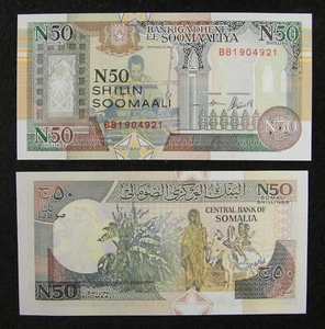 Somalia Banknote 50 N Shillings 1991 UNC - Picture 1 of 1