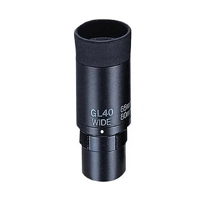 Vixen Optics GL40 Wide Eyepiece for Geoma Spotting Scope VX1830 - Picture 1 of 3