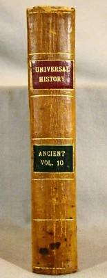 Universal History from the Earliest Accounts Ancient Rome  1780 5 Folding Maps - Image 1 of 4