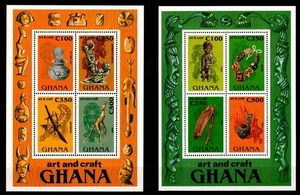 Ghana Bloque 241 y 242 MNH #N566 - Imagen 1 de 1