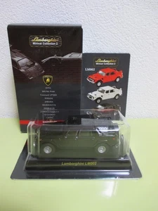 Kyosho 1/64 Lamborghini Minicar Collection 2 LM002 Black - Picture 1 of 1
