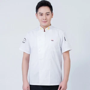 Unisex Chef Jacket Coat Uniform Kitchen Long/Short Sleeve Cooking Restaurant Top - Picture 1 of 21