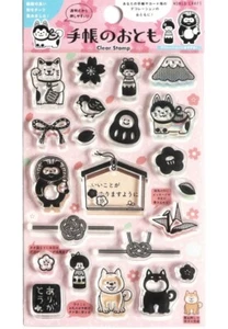 Japanisches traditionelles Muster klarer Stempelbogen Zum Selbermachen Buch Geschenkkarte - Bild 1 von 4