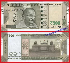 INDIA 500 Rupias rupees 2016 (2017) GANDHI Plate E Pick 114b SC / UNC - Imagen 1 de 1