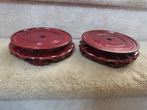 2 VINTAGE Chinese ORNATE Carved Hardwood Vase Jar Pot Stands 8"Holds Base 6.12" - Picture 1 of 10