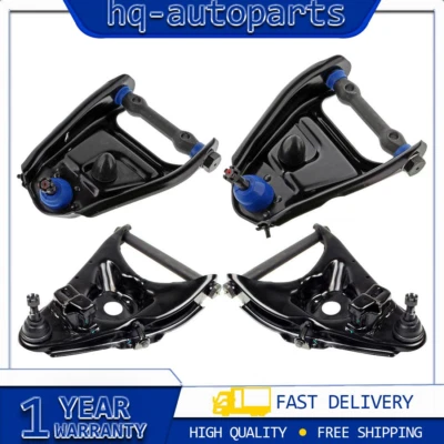 4pcs Control Arm Ball Joint Front Upper&Lower for 75-86 Chevy C20/C30/P20/P30_AP - Image 1 of 4