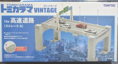 TOMICA Tomicarama Vintage 10a 1/64 Expressway Straight A  - Image 1 of 4
