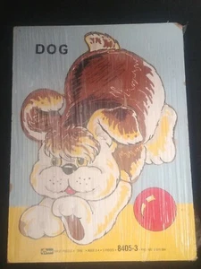 Connor Wood Puzzle DOG # 8405 - 3 Made in the 80's USA Playful Dog - Picture 1 of 5