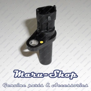 Crankshaft Position Angle Sensor for 07~09 Kia Sorento 3.3L/3.8L - Picture 1 of 10