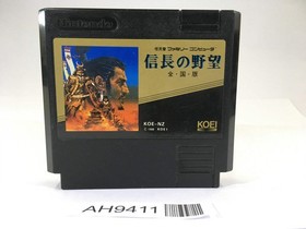 AH9411 Nobunaga's Ambition Nobunaga no Yabo Zenkokuban NES Famicom Japan