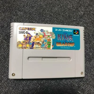 The King of Dragons Super Famicom SFC Capcom Used Japan Action Cartrage Only - Image 1 of 2