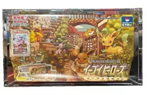 Acrylic Magnetic Case for Eevee Heroes Gym or Legendary Heartbaet Gym Set Marnie - Picture 1 of 12