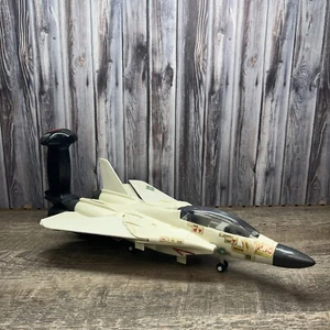 Hasbro 1989 Flying Fighters F14 VF-III Jolly Roger Jet - UNTESTED - Picture 1 of 9