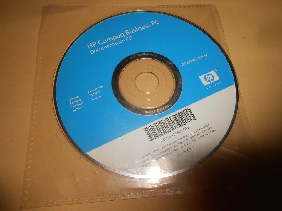 HP  Compaq Business PC dx 2200 Microtower PC Documentation  CD Rom disk - Image 1 of 1