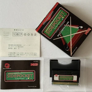 WS Side Pocket Box Manual Postcard Bandai - Picture 1 of 9