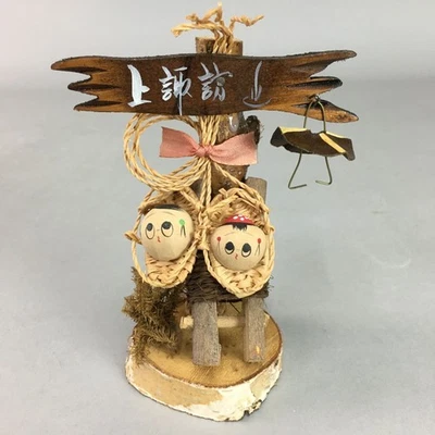 Japanese Kokeshi Doll Vtg Wooden Figurine Baby Face Kanji Brown KF276 - Image 1 of 4