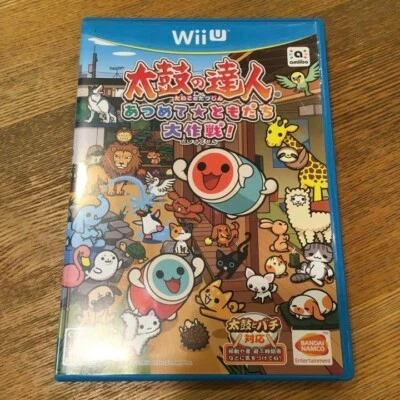 Nintendo Wii U Taiko no Tatsujin Atsumete Tomodachi Daisakusen With Box Japanese - Image 1 of 3