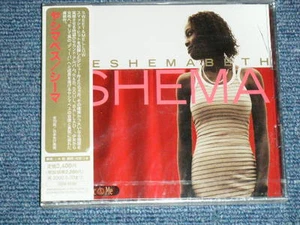 YESHEMABETH SHEMA Japan 1998 PROMO STILL SEALED CD YESHEMABETH SHEMA - Picture 1 of 2