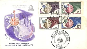 CAMEROUN / ENVELOPPE 1° JOUR / TELEVISION PAR SATELLITE / PHILATELIE 1963 - Foto 1 di 2