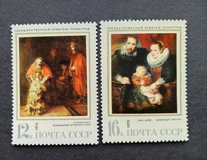 RUSSIA/USSR 1970 Stamps Mi #3833, 3834 Rembrandt, Van Dyck - Picture 1 of 2