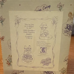 Precious Moments You're One In A Million To Me 1995 Members Only Figur PM951 - Bild 1 von 8