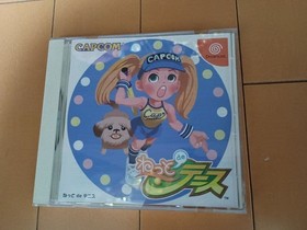 dreamcast net de tennis Japan YA