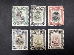 Nyassa Stamps 1910 #108 110 111 113 116 117 Giraffe Vasco de Gama San Gabriel MH - Picture 1 of 2