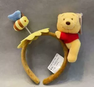 New Disney Parks Winnie The Pooh Plush Ears Headband Halloween Hairband - Picture 1 of 5