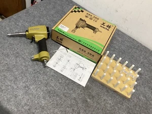 Meite 1009 Series Upholstery Air Tack Tacker Nailer ZN1170B Adjustable Barrel - Picture 1 of 7