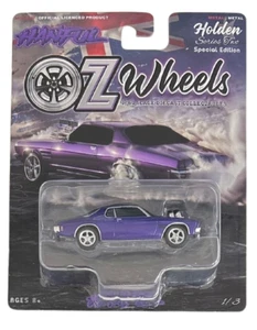 520325 OZ WHEELS SERIES TWO "HANFUL" HOLDEN HQ MONARO GTS #1/3 1:64 SCALE MODEL - Picture 1 of 2