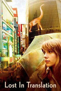 Lost in Translation 35mm Film Cell strip very Rare var_e - Imagen 1 de 125