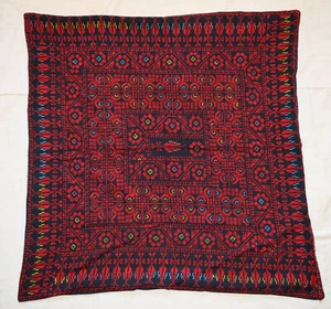 Egyptian Palestinian Bedouin Tablecloth-Hand Stitched embroidered Tablecloth - Picture 1 of 5