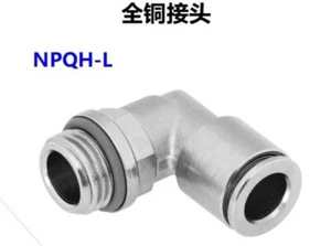 1PC NEW FIT FOR NPQH-L-G18-Q10-P10 joint - Picture 1 of 1