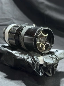 Nikon Nikkor Q Auto 200mm 1:4 Non Ai Objektiv - Bild 1 von 5