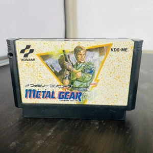 Metal Gear Nintendo Famicom Konami 1987 Versión Japonesa KDS-ME Acción Retro - Imagen 1 de 24