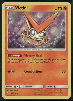 SM - Cosmic Eclipse #30/236 Victini - Image 1 of 2
