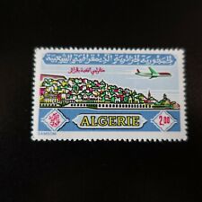 Algeria Post Aerial Pa N°18 Casbah D'Algiers mint Luxury MNH