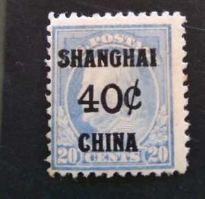 USA 1919 OFFICES in CHINA 40c auf 20c blau postfrisch - Bild 1 von 2