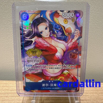 One Piece Chinese Card Game 2nd Anniversary Boa Hancock OP07 051 SR Alt Art NM - Image 1 of 2