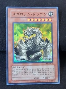 YuGiOh Megarock Dragon TLM-JP015 Super Raro LP Japonés - Imagen 1 de 9