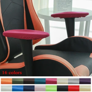 3pairs Office Chair Armrest Covers Computer Chair Elastic Arm Rest Slipcovers - Picture 1 of 38