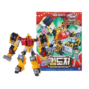 Hello Carbot Kingdozer Transformer Robot / Figure Car Toy Gift - Picture 1 of 1