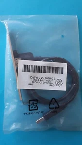 HP SERVER USB CABLE ROUTING KIT DW022-60003 - Bild 1 von 2