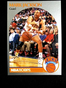 1990 NBA Hoops #205 Mark Jackson Knicks Menendez Brothers Courtside Nr Mnt - Bild 1 von 3