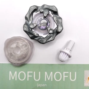 Whale Wave 3-80GB BX-36 03 Beyblade X Takara Tomy No Box No Beycode - Bild 1 von 8