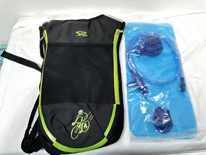 Trinkrucksack für Radsport 2L - Bild 1 von 5