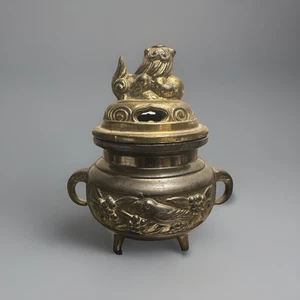 Vintage japanisches Bronze Räuchergefäß mit Foo Hund Deckel — Vogel & Blumenrelief, Marke Japan - Bild 1 von 14