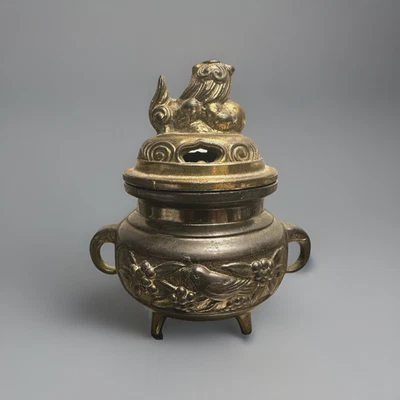 Vtg Japanese Bronze Censer with Foo Dog Lid — Avian & Floral Relief, Mark Japan - Image 1 of 4