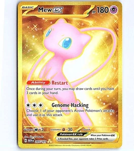 Mew ex - Hyper Rare SV: Scarlet & Violet 151 205/165 NM Pokemon - Bild 1 von 2